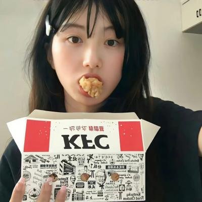 不许向上看